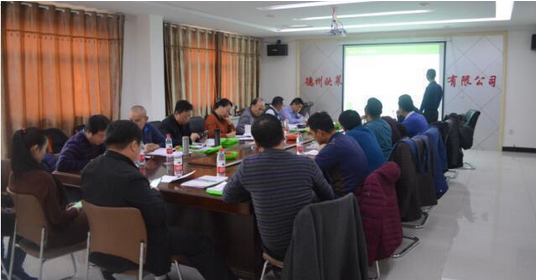 微信截圖_20180425085256.png 微信截圖_20180425085256.png