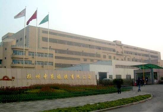 timg (2).jpg timg (2).jpg