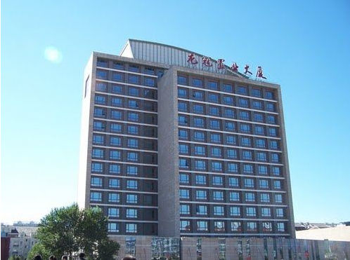 微信截圖_20180827170009.png 微信截圖_20180827170009.png