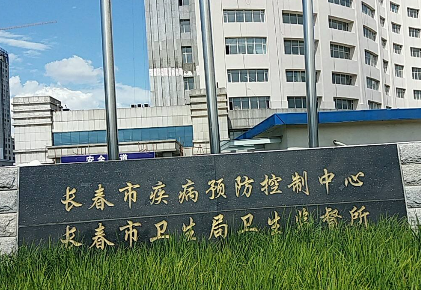 微信截圖_20180910170715.png 微信截圖_20180910170715.png