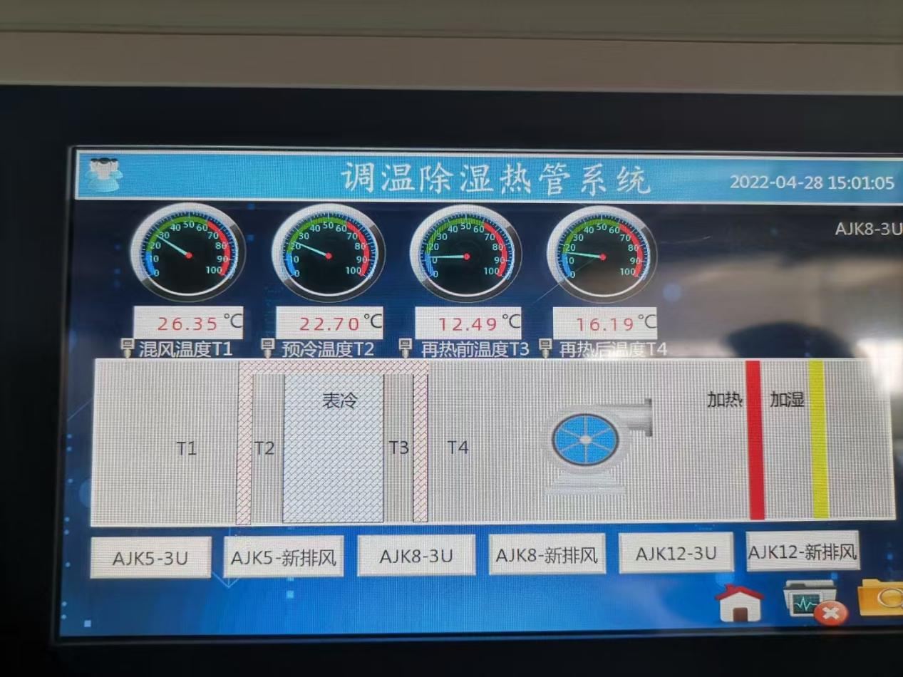 圖片2.png 圖片2.png