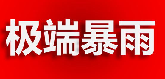 圖片1.png 圖片1.png